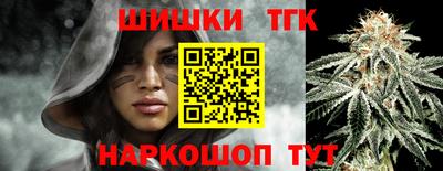 MDMA Канаш