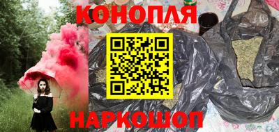 MDMA Канаш