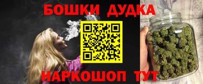 кокаин премиум Кандалакша