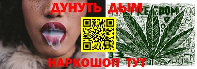 MDMA Канаш