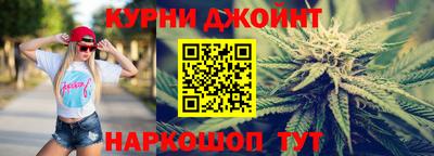 MDMA Канаш