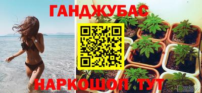кокаин премиум Кандалакша