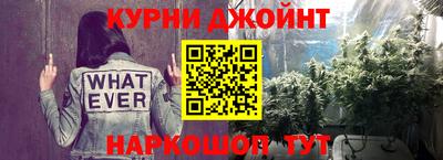 кокаин премиум Кандалакша