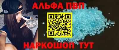 кокаин премиум Кандалакша