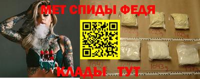 кокаин премиум Кандалакша