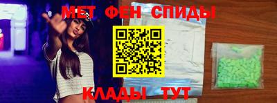 кокаин премиум Кандалакша