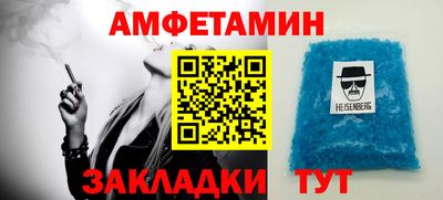 MDMA Канаш