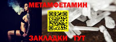 MDMA Канаш