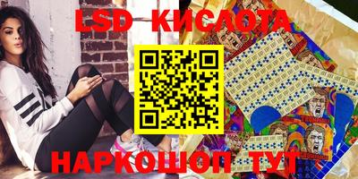 MDMA Канаш