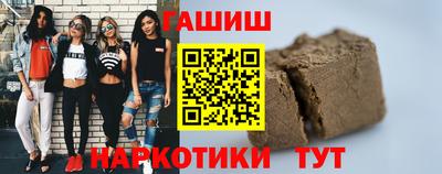 кокаин премиум Кандалакша