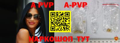 кокаин премиум Кандалакша