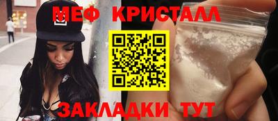 MDMA Канаш
