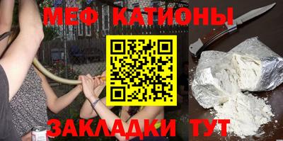 хмурый Камышлов