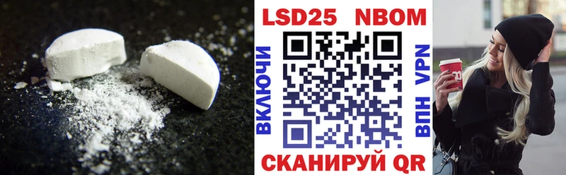 ЛСД экстази ecstasy  Пушкино 