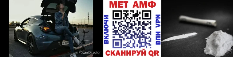 Первитин витя  наркота  Пушкино 