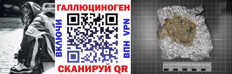 Псилоцибиновые грибы Psilocybine cubensis Пушкино