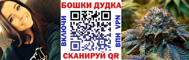 что такое   Пушкино  Шишки марихуана LSD WEED 